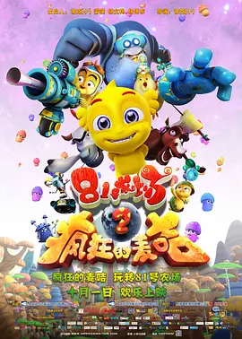 人在线成免费视频观看