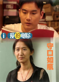 一个人看的www免费高清中文字幕动漫